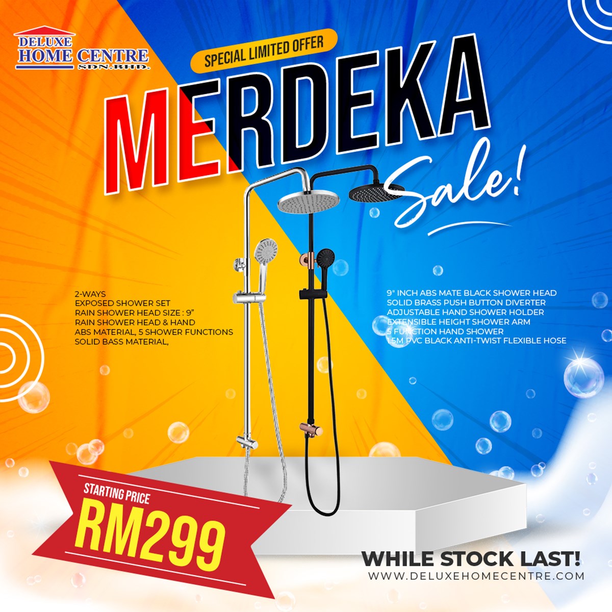Deluxe Home Centre Sdn Bhd