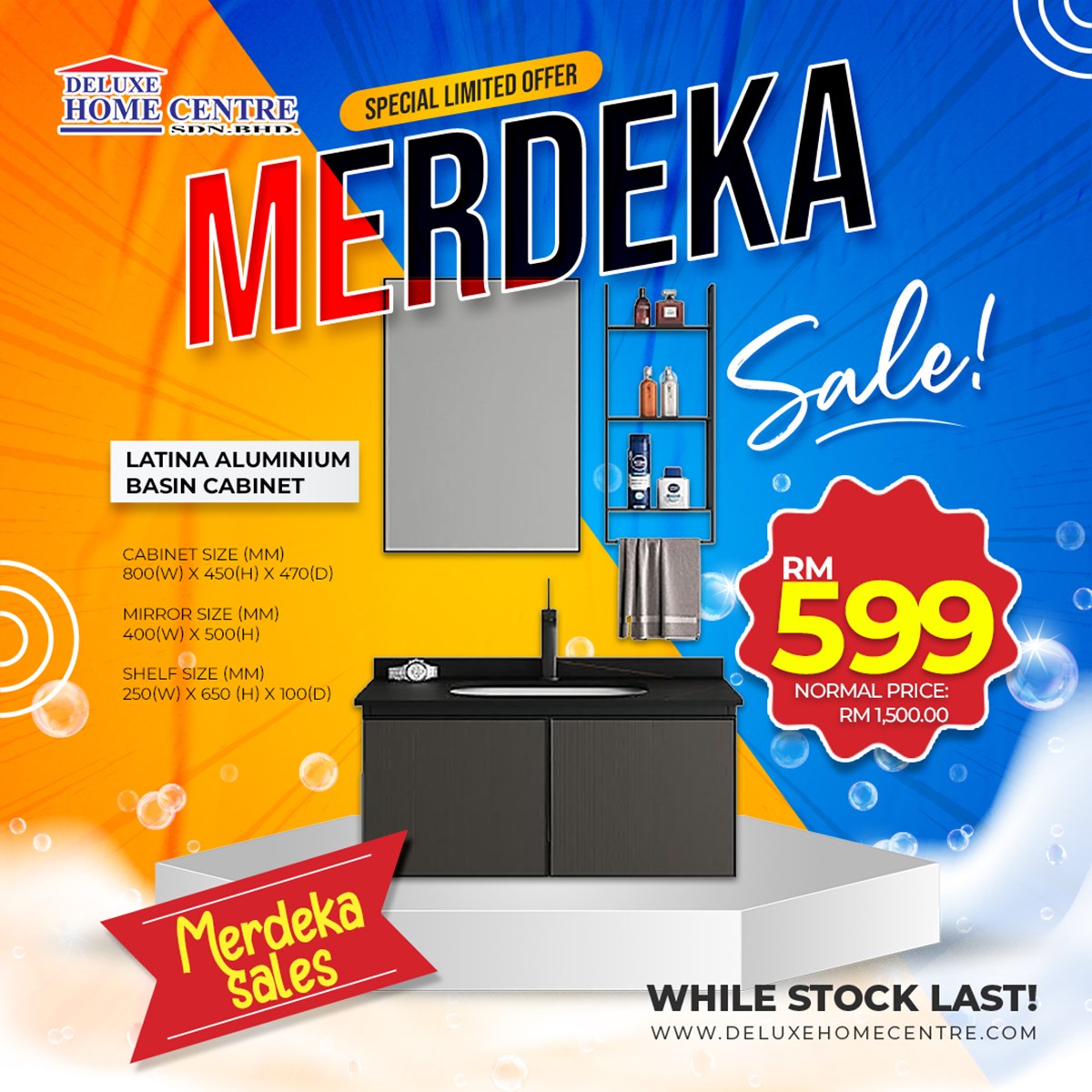Deluxe Home Centre Sdn Bhd