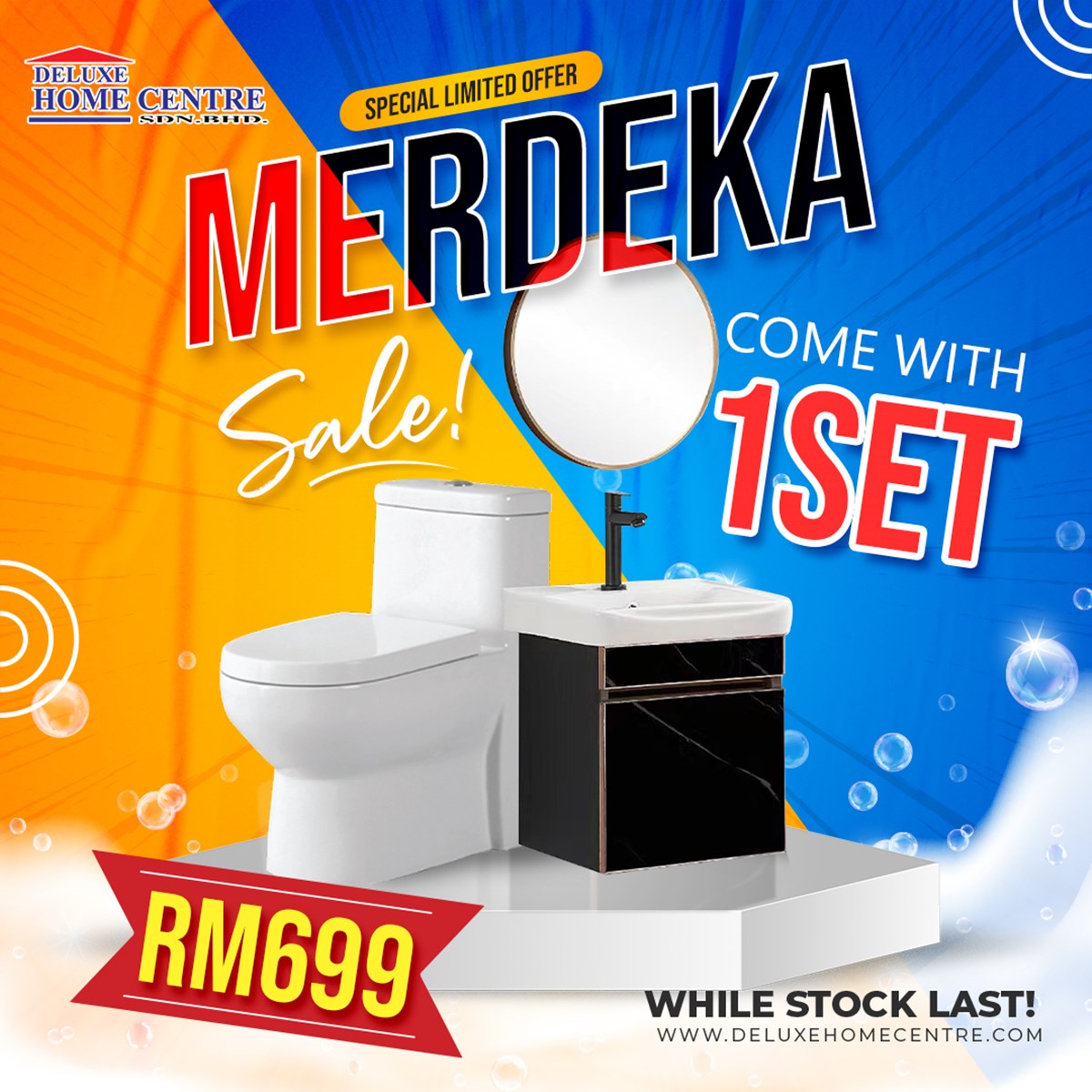 Deluxe Home Centre Sdn Bhd